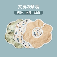 Листья + линии + фрукты [3 упаковки улучшенных комфортных нагрудников из флиса] размер XL для детей 3–6 лет