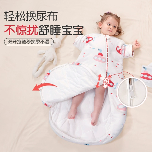 Детский спальный мешок весна, осень и зима, дети интегрировали термостатический спальный мешок Новые детские антихик, артефакт Four Seasons Common