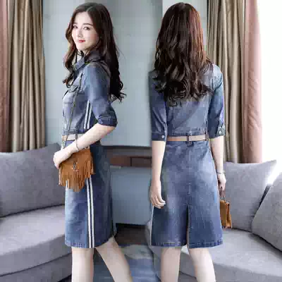 Early autumn denim skirt dress women's 2021 spring and autumn new temperament one-piece skirt early autumn mid-length skirt trend