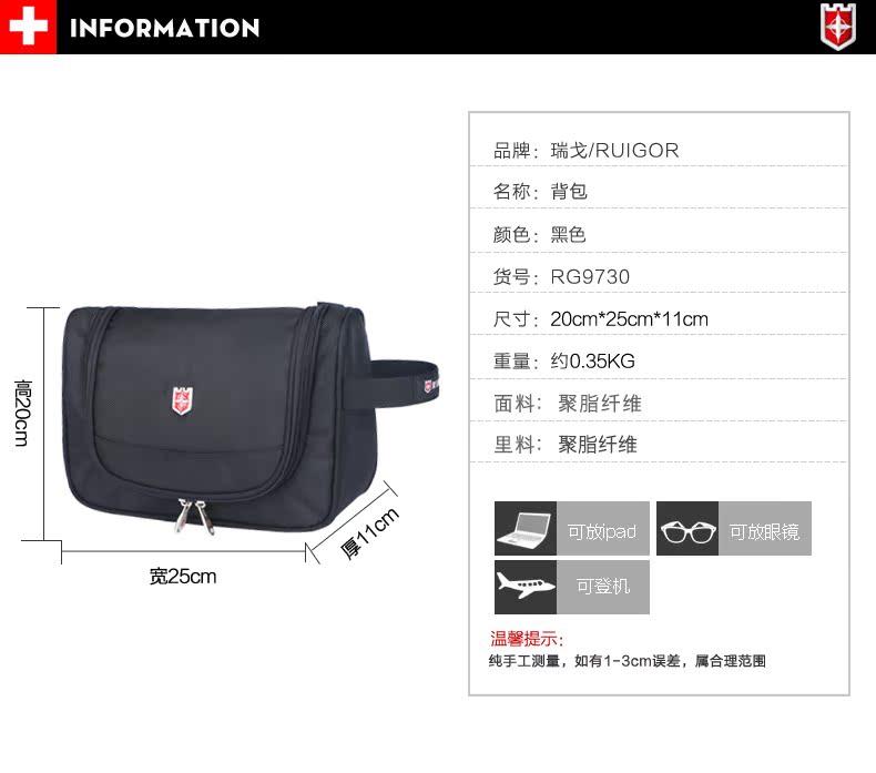 Sac homme - Ref 49567 Image 7