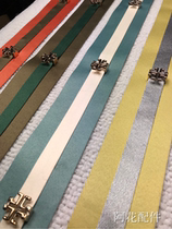 New Chinese high precision splicing metal webbing Curtain Holding Pillow Splicing Decorative Lace with light and luxurious hand strap 5cm