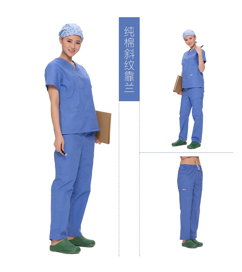 Tenue infirmière - Ref 1859564 Image 24