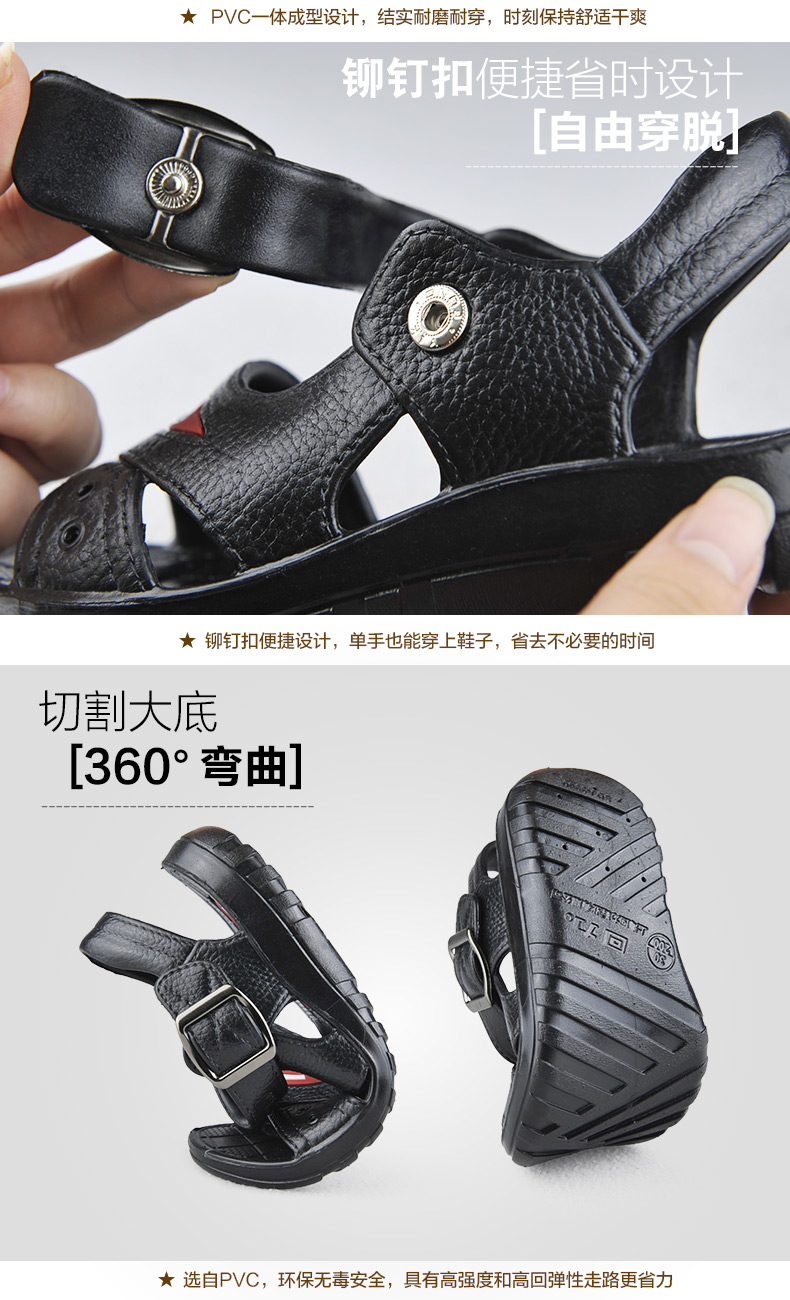 Sandales enfants en autre WARRIOR - Ref 1051715 Image 21