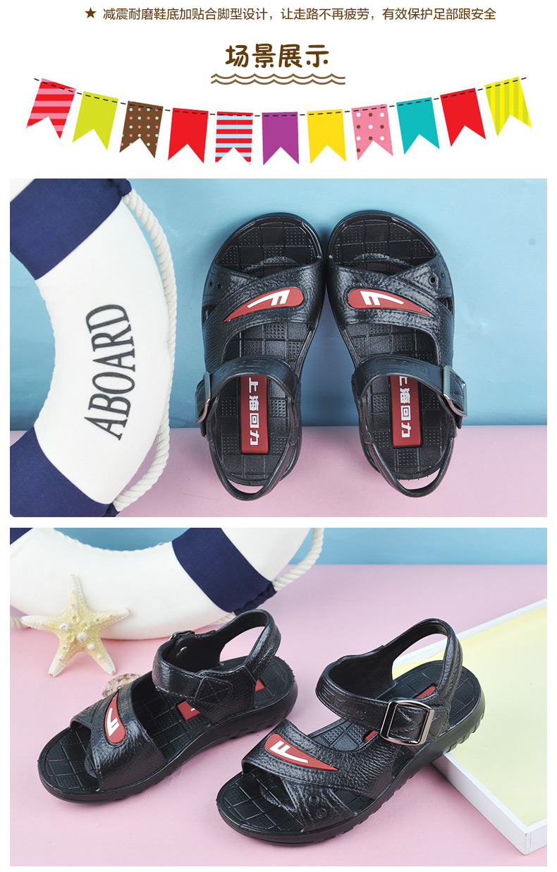Sandales enfants en autre WARRIOR - Ref 1051715 Image 14