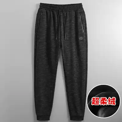 Men's pants casual pants winter plus velvet thickened men's sports Korean trend small feet trousers loose toe pants