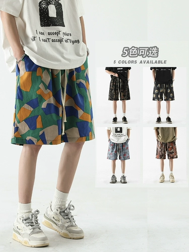 Летние шорты, трендовые хлопковые пляжные штаны, в американском стиле, подходит для подростков, цветочный принт