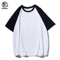 Белый и черный 【240 г чистый хлопок】