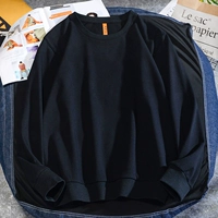 111 черный [300 г пружины и осень]