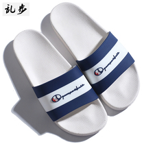 Slipper mens summer fashion outside wear messy step Tide brand Korean version of tide personality outdoor beach sandals mens non-slip