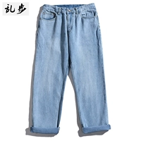 201 светло -голубой