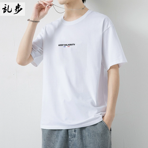 Tide, хлопковая приятная телу футболка подходит для мужчин и женщин, из ворсистого хлопка, короткий рукав