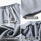 Спортивные баскетбольные штаны для школьников для отдыха, свободный прямой крой