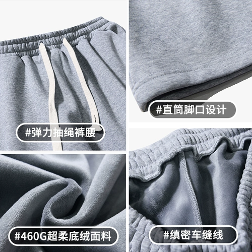 Спортивные баскетбольные штаны для школьников для отдыха, свободный прямой крой