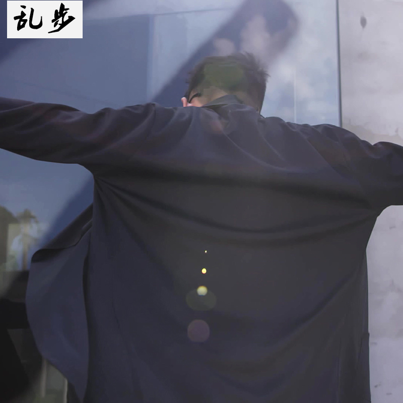 Japanese Korean version of trendy men autumn long windbreaker lapel thin coat cardigan long sleeve sweater cloak men's clothing