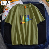 6715 Авокадо Грин