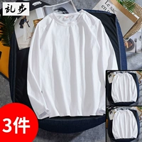 【Хлопковая упаковка с тремя частями】 A66 White 【220G хлопка】