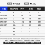 Мужские универсальные штаны, свободный крой, в американском стиле