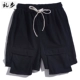 5385 шорты черные