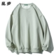 WY2286 Matcha Green (460 г плюс бархатная модель Velvet Silver Fox)