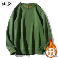 Малахитовый зеленый [модель Plus Velvet, 350 г]