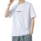 Tide, хлопковая приятная телу футболка подходит для мужчин и женщин, из ворсистого хлопка, короткий рукав