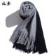 6654 Scarf Black Battle Grey