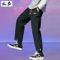 Casual Pants Men's Spring Overalls Sports Pants Men Korean Fashion Loose Joker Black Harlan Pants Hip Hop