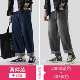 Брендовые штаны, трендовые джинсы, свободный прямой крой