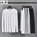 Хлопковый весенний лонгслив, мужская белая приятная телу футболка, оверсайз