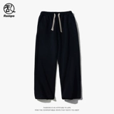 Спортивные баскетбольные штаны для школьников для отдыха, свободный прямой крой