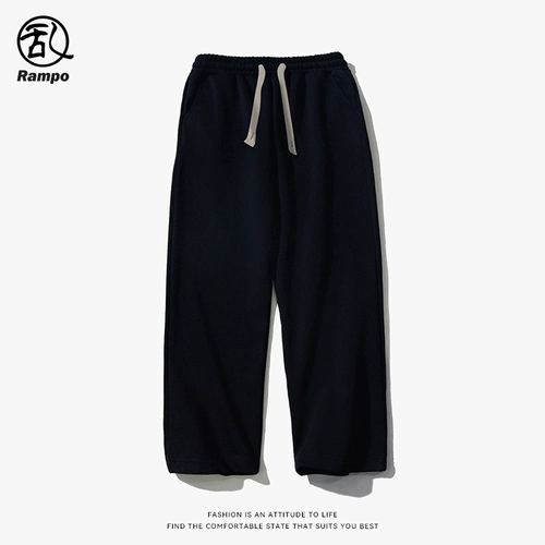 Спортивные баскетбольные штаны для школьников для отдыха, свободный прямой крой