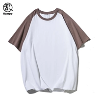 Белый кофе [240 г чистый хлопок]