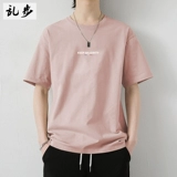 Tide, хлопковая приятная телу футболка подходит для мужчин и женщин, из ворсистого хлопка, короткий рукав