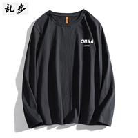 CT2489 Long -Skeled Smoke Sery Grey