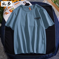 Дымка синяя