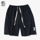 DK6805 Шорты черные