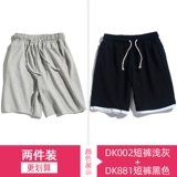 Tide, шорты, мужские спортивные трендовые универсальные повседневные брюки для отдыха, летние тонкие штаны, оверсайз