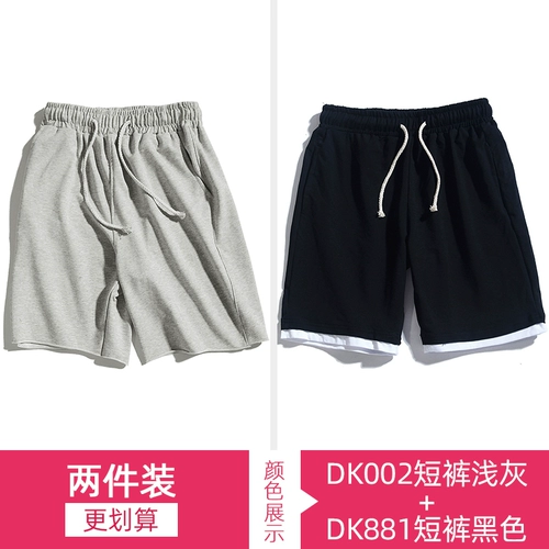 Tide, шорты, мужские спортивные трендовые универсальные повседневные брюки для отдыха, летние тонкие штаны, оверсайз