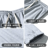 Мужские универсальные штаны, свободный крой, в американском стиле