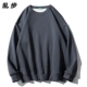 WY2286 Bieber Ash (460 г плюс бархатный серебряный бархат)