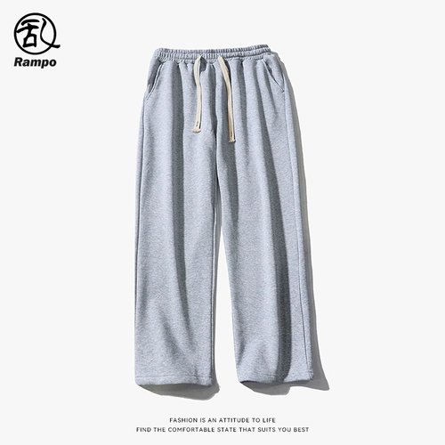 Спортивные баскетбольные штаны для школьников для отдыха, свободный прямой крой