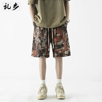 Tangli Brown Straight Model