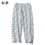 Трендовые штаны для отдыха для школьников, свободный прямой крой