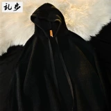 Японский свитер с капюшоном, удерживающий тепло трикотажный кардиган, оверсайз