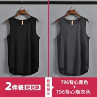 [Два части 240 г чистого хлопка] черный+дым серого