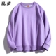 077 Taro Purple (400 г плюс бархатный стиль)