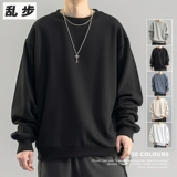 Базовый приятный телу брендовый лонгслив с круглым воротником для отдыха, трендовая толстовка для школьников, в американском стиле, оверсайз