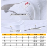 Приятный телу лонгслив, хлопковая трендовая цветная футболка в стиле хип-хоп, оверсайз