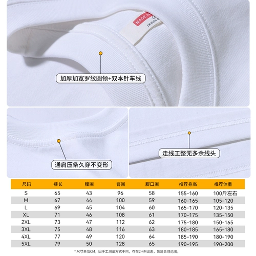 Приятный телу лонгслив, хлопковая трендовая футболка в стиле хип-хоп, оверсайз