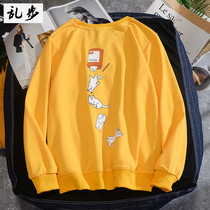 Sweat mens fashion brand Korean version of the trend students loose clothes youth coat student couples long sleeve autumn clothes